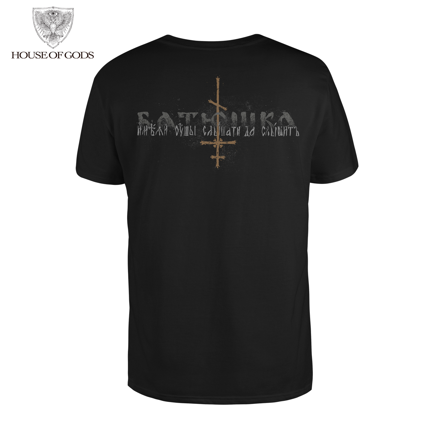 Polera Oficial Batushka - Christ Inverted - Negro