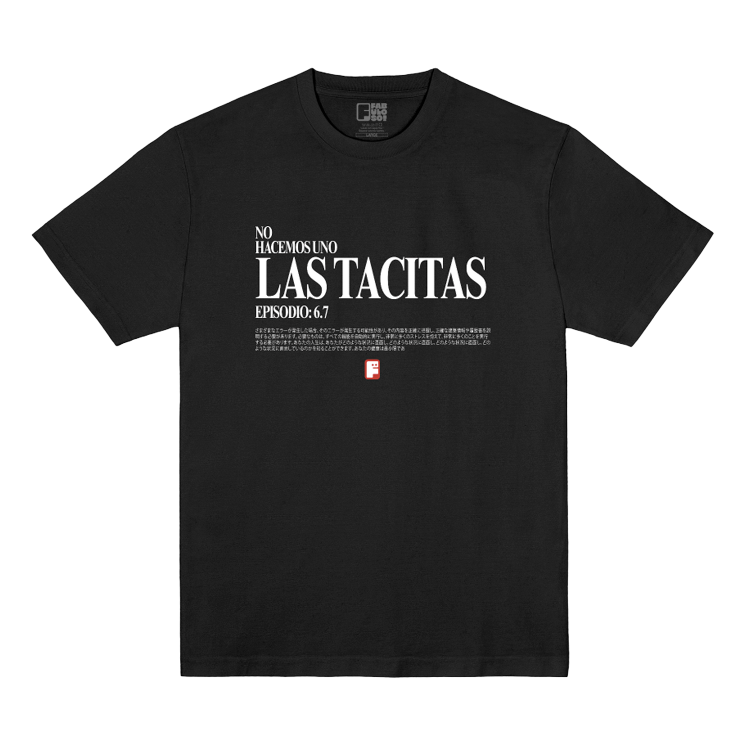 Polera Oficial Fabuloso - Las Tacitas - Negro