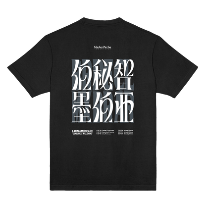 Polera Oficial Toe - Latin American Tour 2026 - Negro
