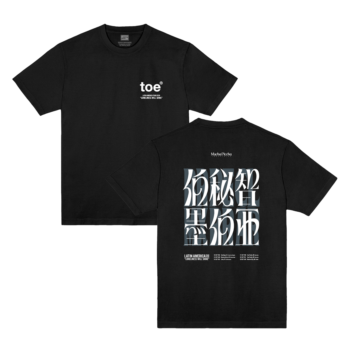 Polera Oficial Toe - Latin American Tour 2026 - Negro