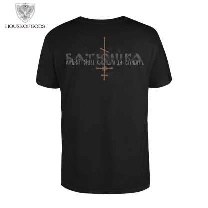 Polera Oficial Batushka - Christ Inverted - Negro