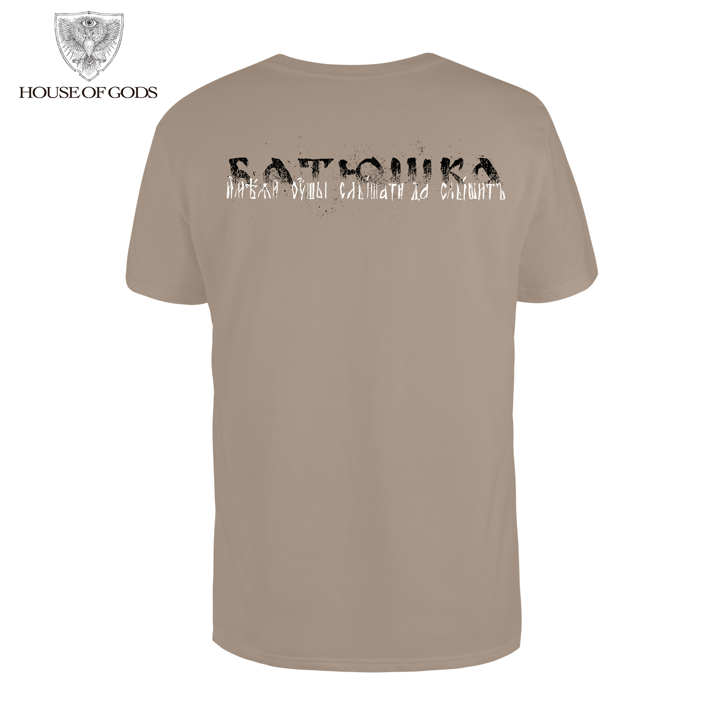 Polera Oficial Batushka - Miertw Woleju - Arena