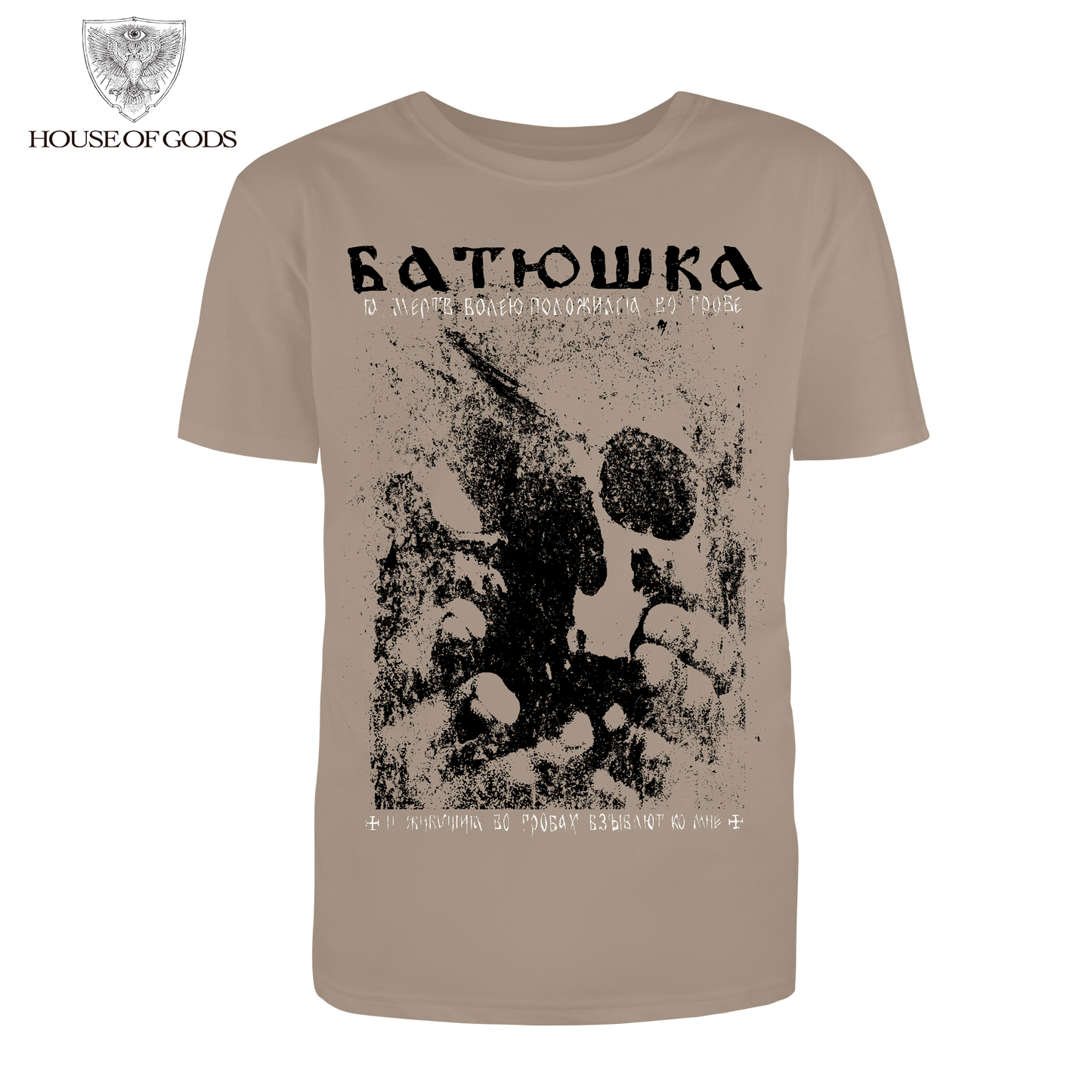 Polera Oficial Batushka - Miertw Woleju - Arena