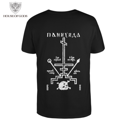 Polera Oficial Batushka - Sacerdote - Negro