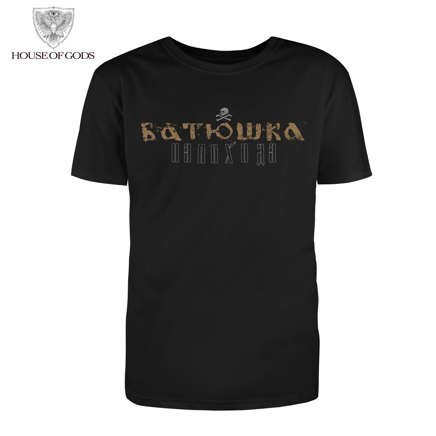 Polera Oficial Batushka - Smierti Smiert - Negro