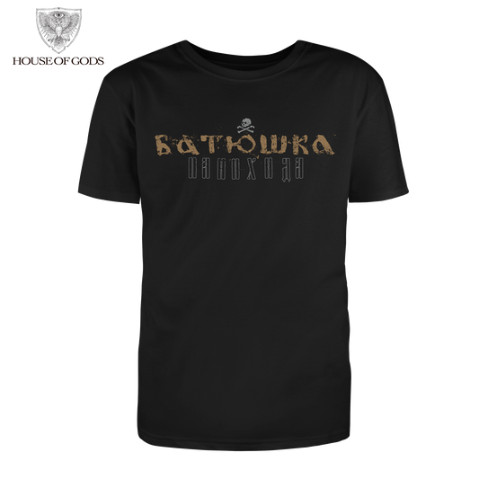 Polera Oficial Batushka - Smierti Smiert - Negro